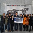 에인에이 이미지