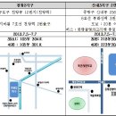 천왕･신내 등 국민임대 1,216세대 공급 이미지