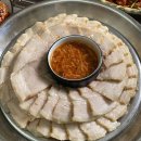 해탄계양구청점 이미지