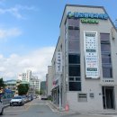 횡성내과의원 이미지