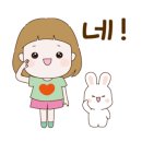 캐리영어교습소