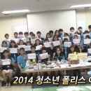 경찰대학 이미지