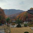 남한산성 이미지