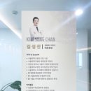 의정부정형외과의원 이미지