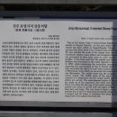 요산경로당 이미지