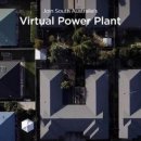 테슬라태양광발전소 이미지