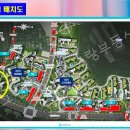 뉴타운메디컬약국 이미지