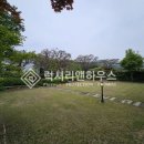 양지주택관리 이미지