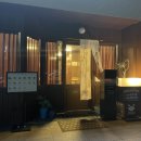 왕지1-4길 이미지