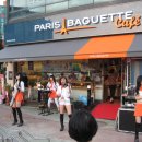 파리바게뜨부영점 이미지