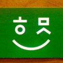 이인석 농장 이미지