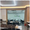 건강한식뷔페 이미지