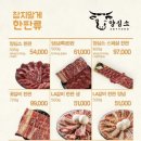 양심소 네이버블로그