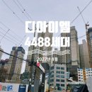 남구-027 이미지