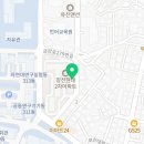 협진부동산공인중개사사무소 이미지