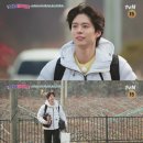 자연보검 이미지