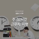 예지솔루션주