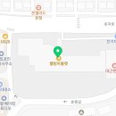 레드페이스포항