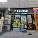 세븐일레븐 광장점 | [두류역자이상가임대후기] 두류역자이 중앙광장의 중심, 새롭게 오픈한 세븐일레븐 이야기