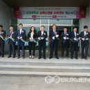 군장대학교 이미지