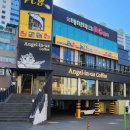 황금코다리 모라점 이미지