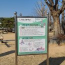 영오3농장 네이버블로그