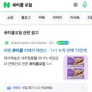 내컴퓨터 관리하기 | 셀프로 손톱 관리하기 편한 큐티클 오일 바렌 사용 후기