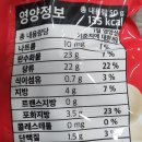 주식회사크리머