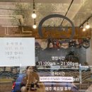 잇텐스시 이미지