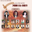 새미홀