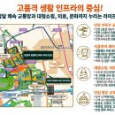 로얄파크 이미지