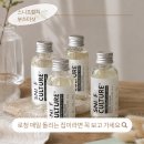 미디어 로봇청소기 전용세제 스니프컬쳐 걸레냄새 제거 세제 후기