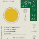 두두랩