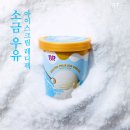 에스피엘주식회사 이미지