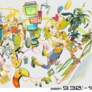 라이브게임(주) 이미지