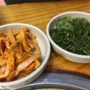 조마루뼈다귀해장국 이미지