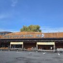 착한낙지홍도점 이미지