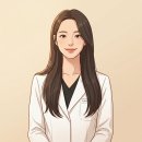 디세미콜론 | 명동역보톡스 받기 전 필독