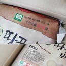 땅끝축산 이미지