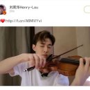 헨리 행보가 이해되는 최근 중국에서의 근황