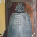 희방사동종 이미지