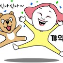 홍언니헤어살롱