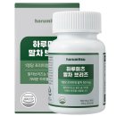 미츠