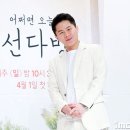 선다방 이미지