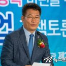 우주산업개발