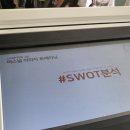 에이앤에이파트너즈 이미지