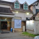 생금마을 이미지