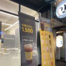 트리플에이커피 부천역곡점 이미지