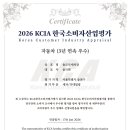 솔모루세차장