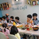 창공인중개사사무소 이미지